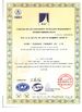China Hebei Zhonghe Foundry Co. LTD certificaciones